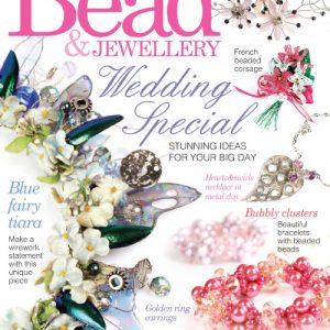 دانلود مجلات جواهر سازی Bead Wedding Issue 2014