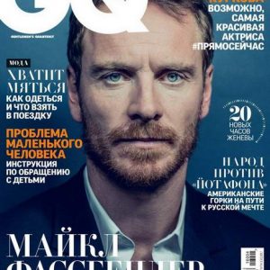دانلود مجله مد و پوشاک مردانه GQ Apr 2016