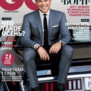 دانلود مجله مد و پوشاک مردانه GQ Sep 2016