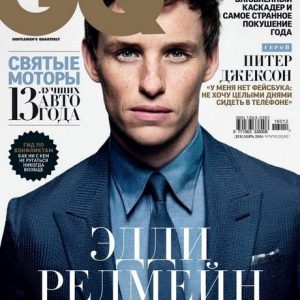 دانلود مجله مد و پوشاک مردانه GQ Nov 2016