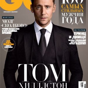 دانلود مجله مد و پوشاک مردانه GQ Mar 2017