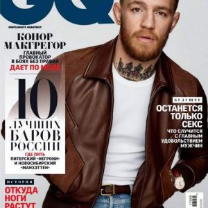 دانلود مجله مد و پوشاک مردانه GQ May 2017