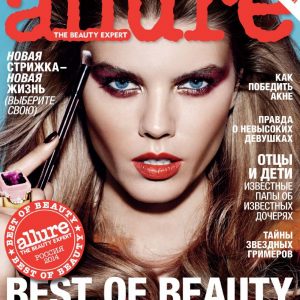 دانلود مجله آرایشی Allure Nov 2014