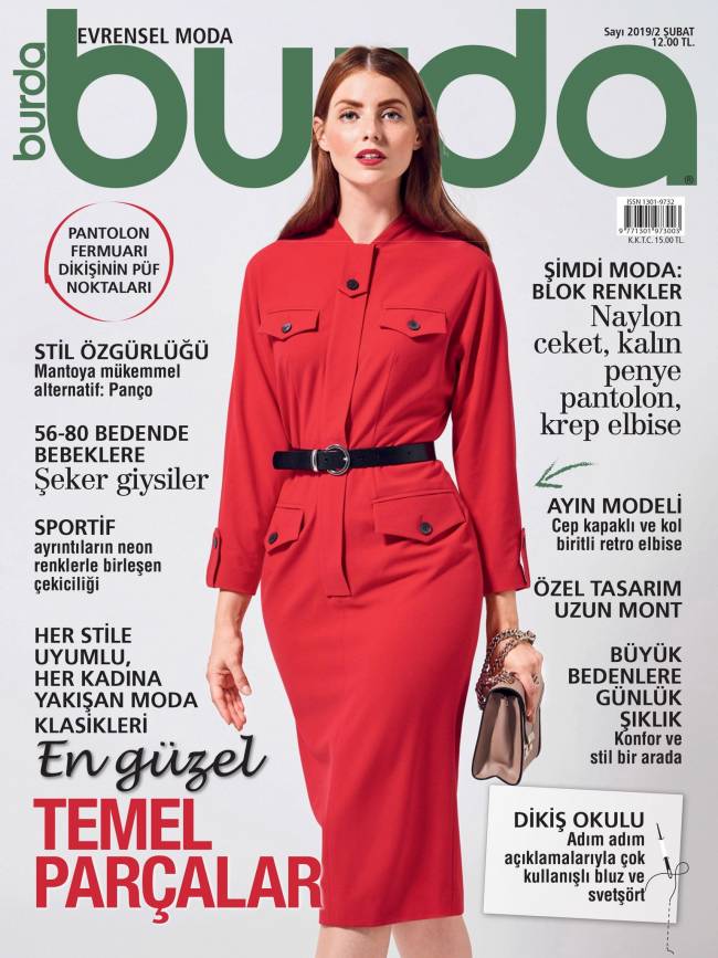 مجله بوردا ترکیه2019
