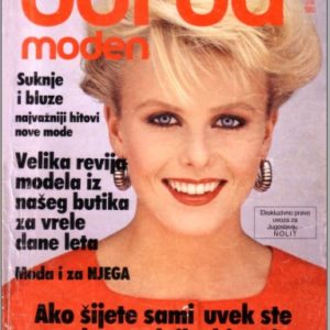 دانلود مجله بوردا با الگو burda July 1983