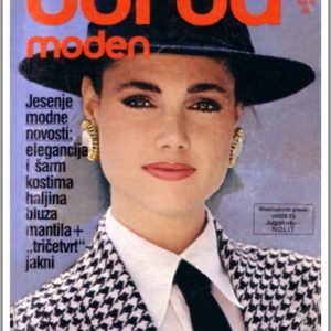 دانلود مجله بوردای قدیمی burda Agu 1983