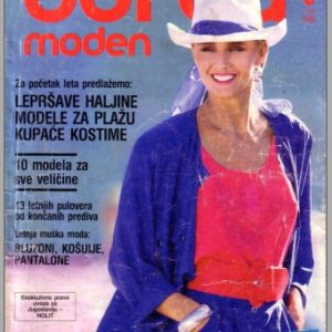 دانلود مجله بوردا با الگو burda june 1986