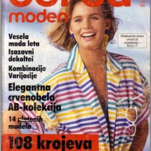 دانلود مجله بوردای قدیمی با الگو burda July 1985