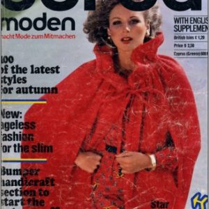دانلود مجله بوردا قدیمی ۱۹۷۶ با الگو