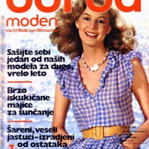 دانلود مجله بوردا ۱۹۷۹ با الگو