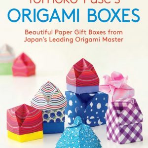 اوریگامی ساخت جعبه کادویی
