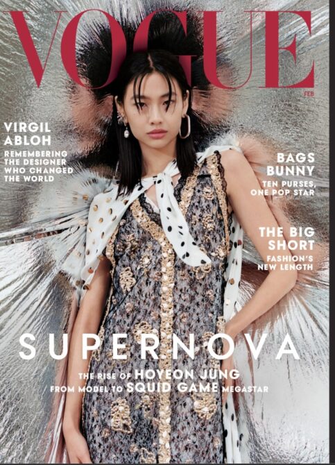 مجله مد و فشن vogue