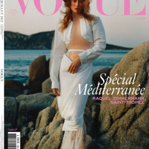 دانلود مجله ووگ Vogue June 2022
