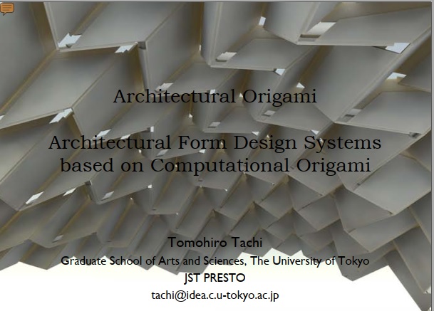 نحوه ساخت اوریگامی معماری