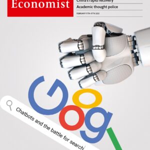 مجله اکونومیست اقتصاد