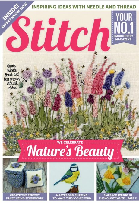 آموزش روبان دوزی روی پارچه