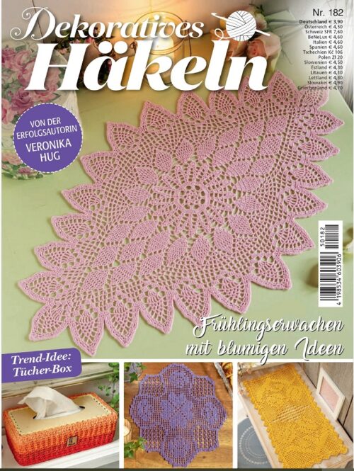 آموزش بافت رومیزی قلاب بافی