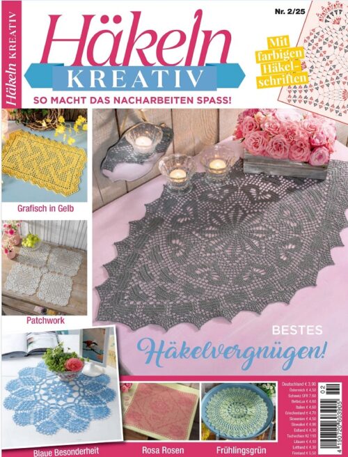 مجله قلاب بافی رومیزی