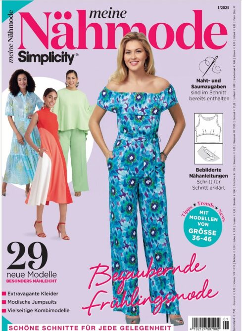 مجله خیاطی آسان دوز