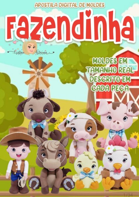 آموزش ساخت حیوانات نمدی با الگو