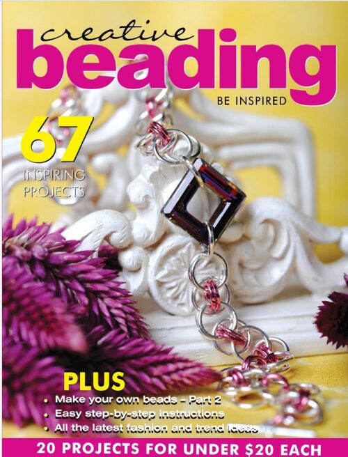 ساخت جواهرات با مهره